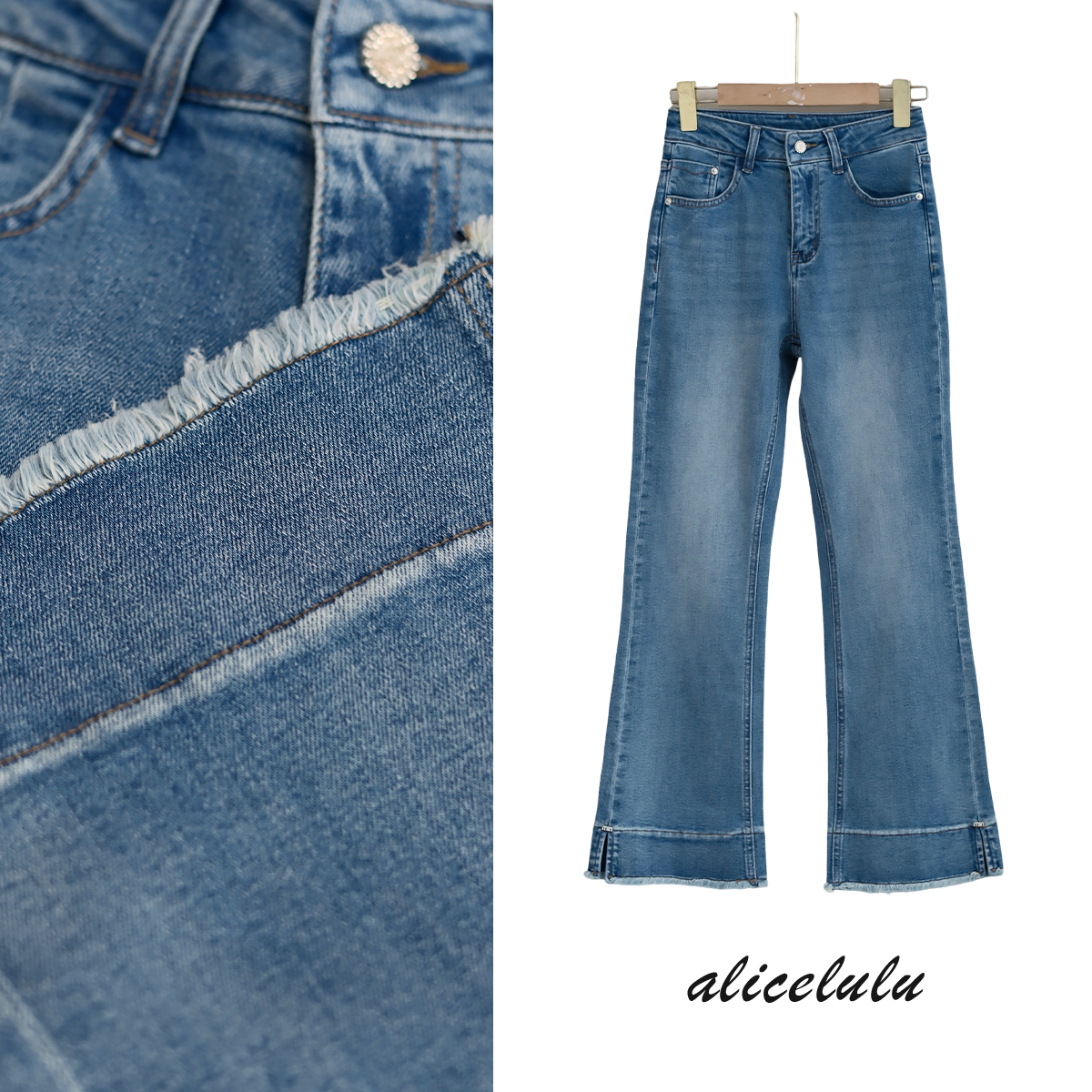 ALICE“漫画腿”休闲裤 微喇时尚 显瘦修长 S622226U