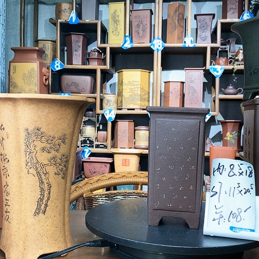 【闪购商品】紫砂签筒