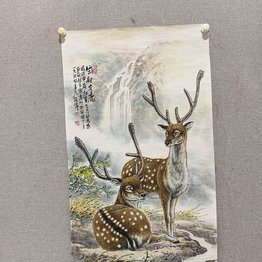 国画书画艺术作品书画作品