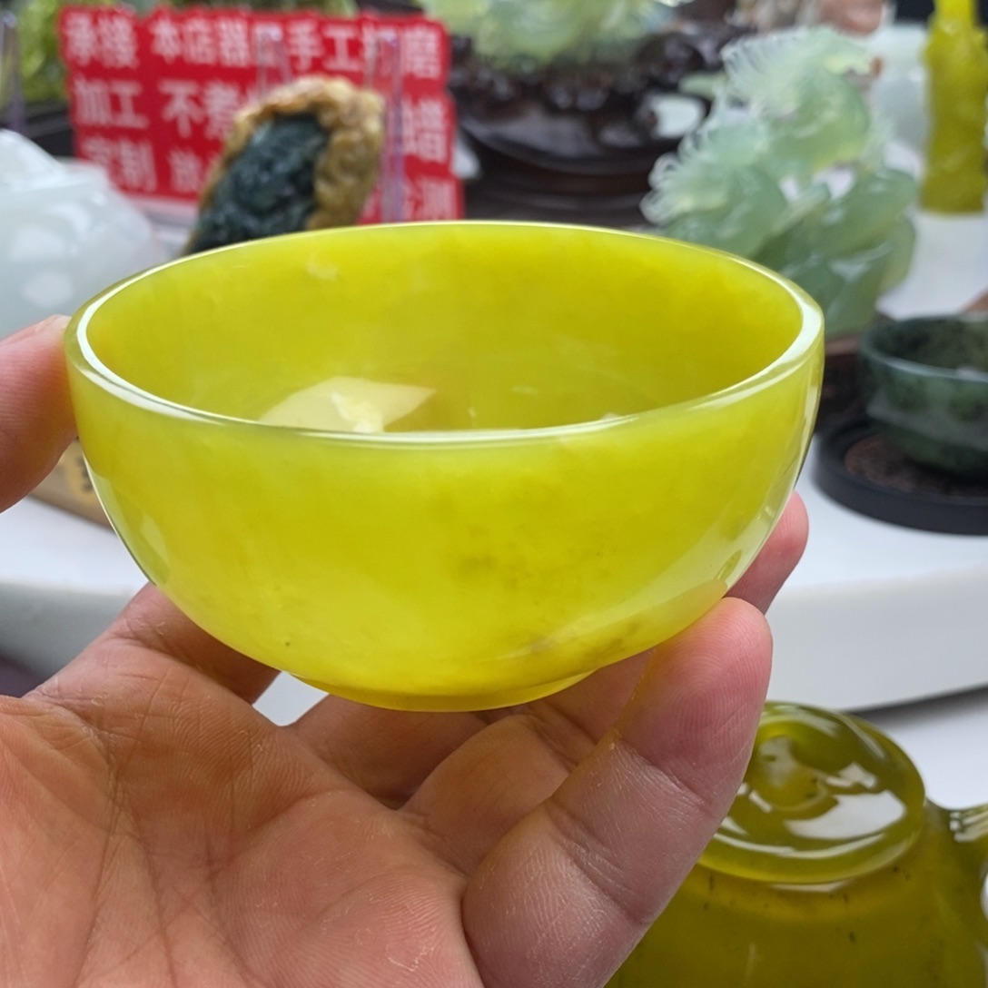 回***饭岫玉未镶嵌四大名玉碗