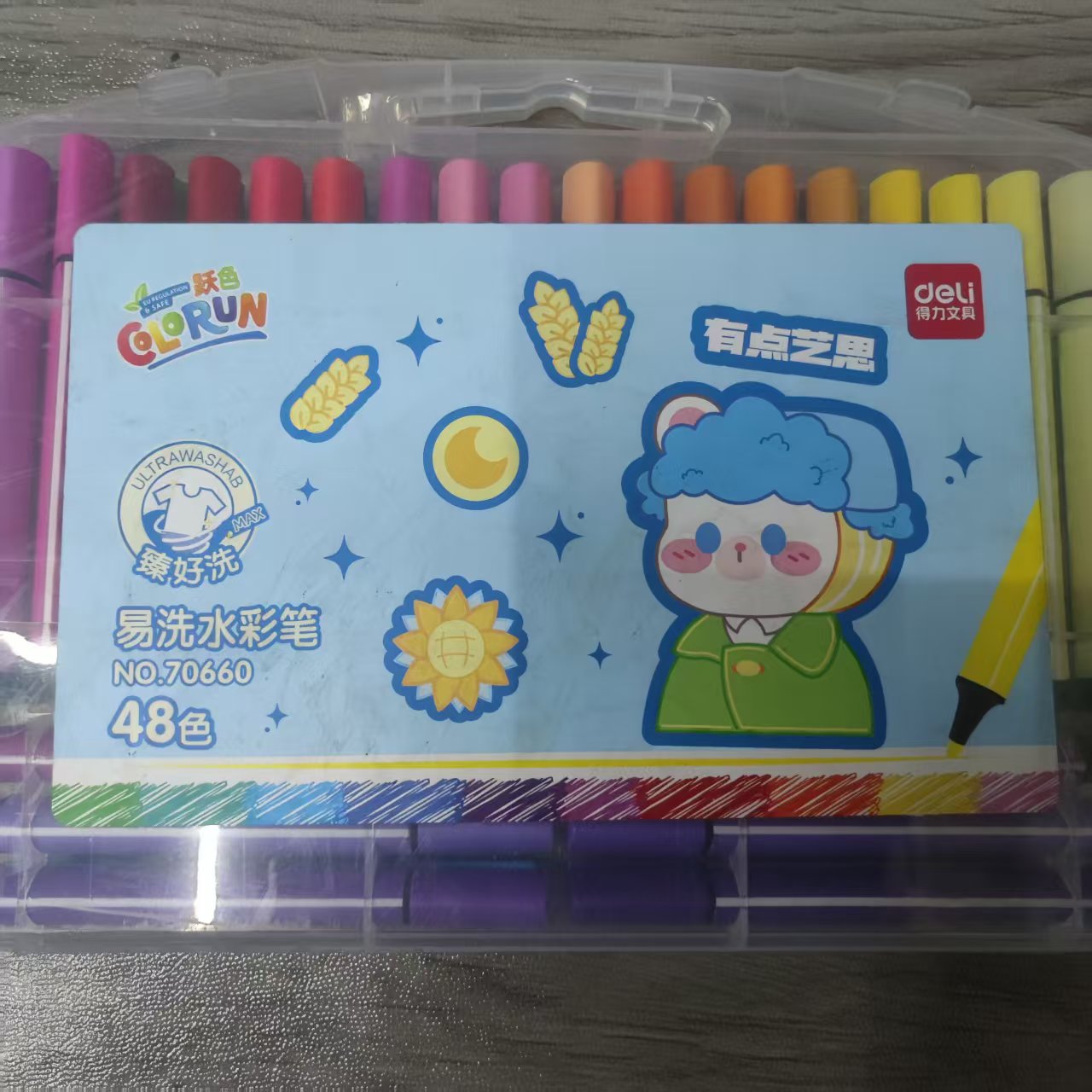 得力48色水彩笔混发