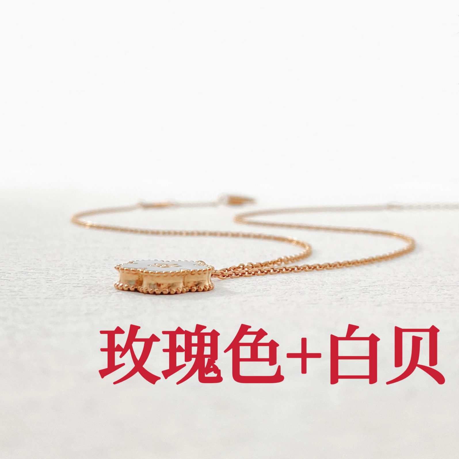 钛钢项链 木木（AGK2626）项链