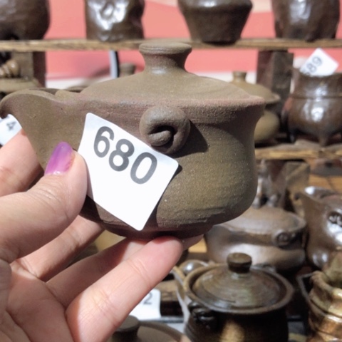 木有一点点的小姐姐