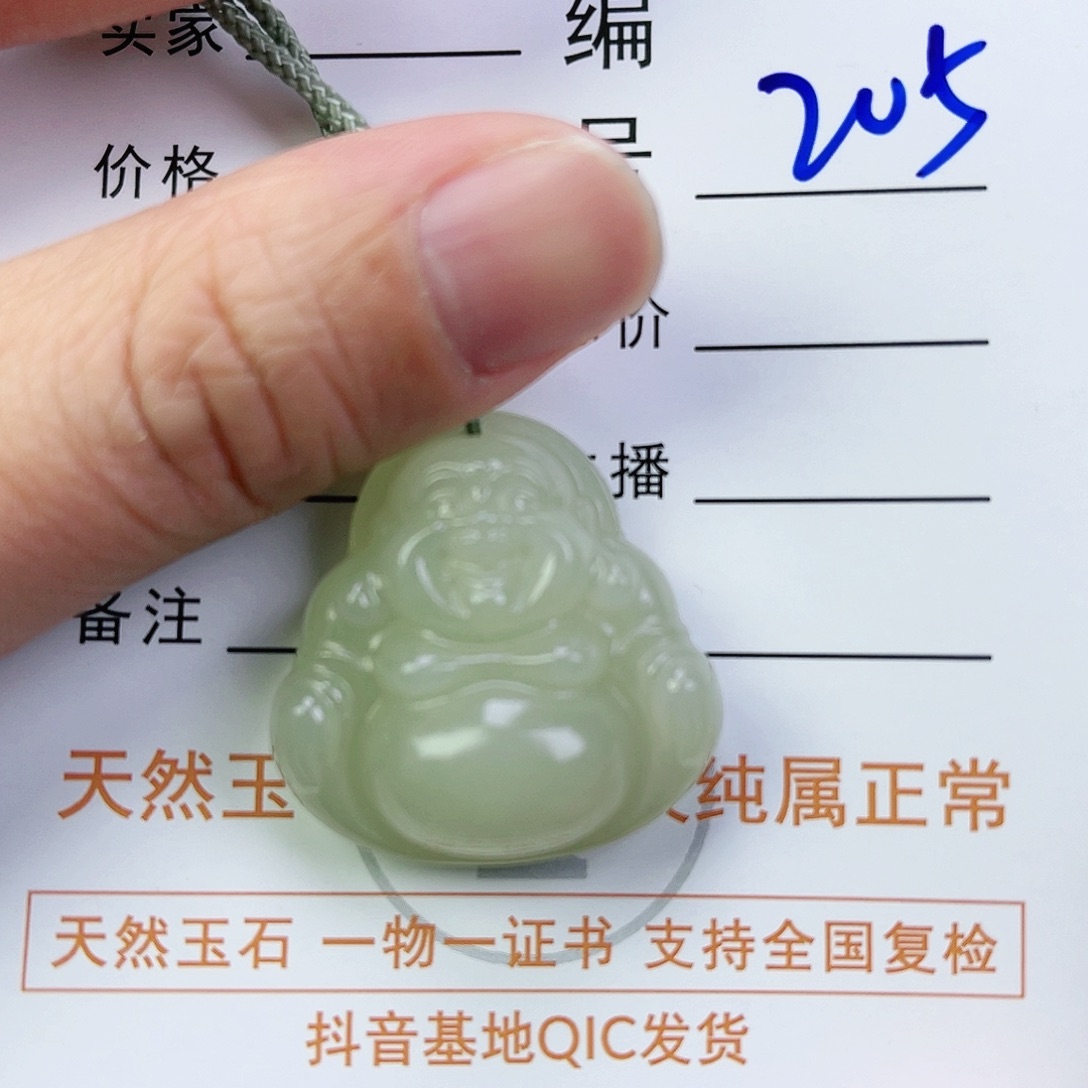 和田玉颈饰未镶嵌佛公