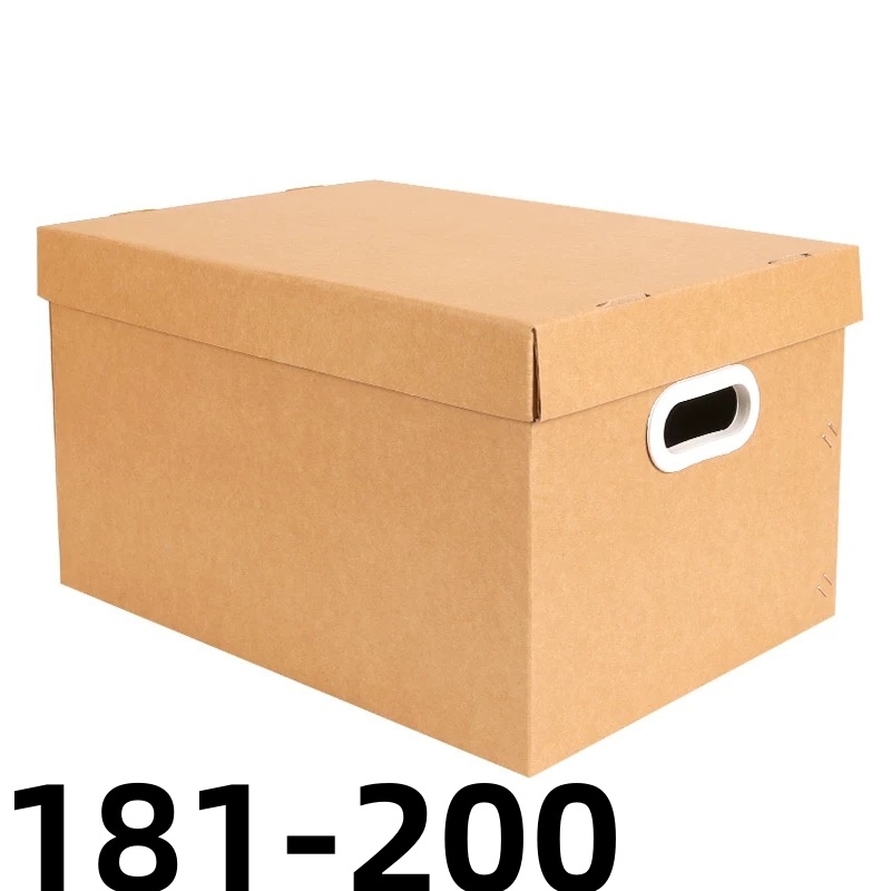 【按主播讲解下单】编号181-200礼品套盒帽子盲盒