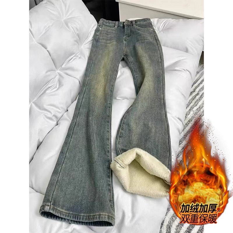 加绒加厚微喇牛仔裤女大码秋冬高腰显瘦遮胯马蹄喇叭裤显瘦复古蓝