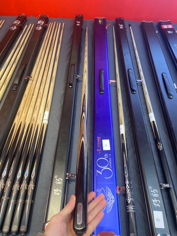 99新  98新野豹魔法9