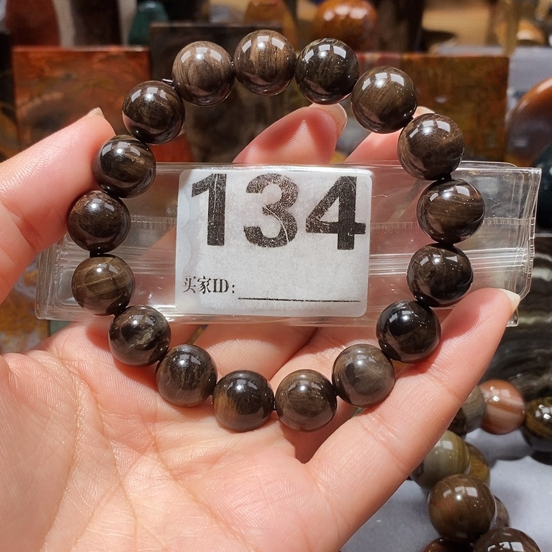 未镶嵌天然北票硅化玉手串卡12.8硅化玉