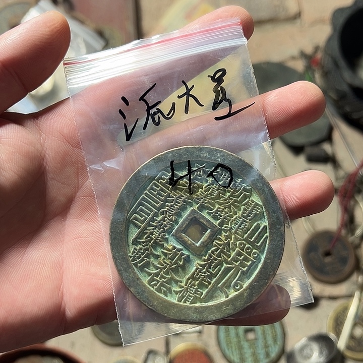 额得得得得得得得得得