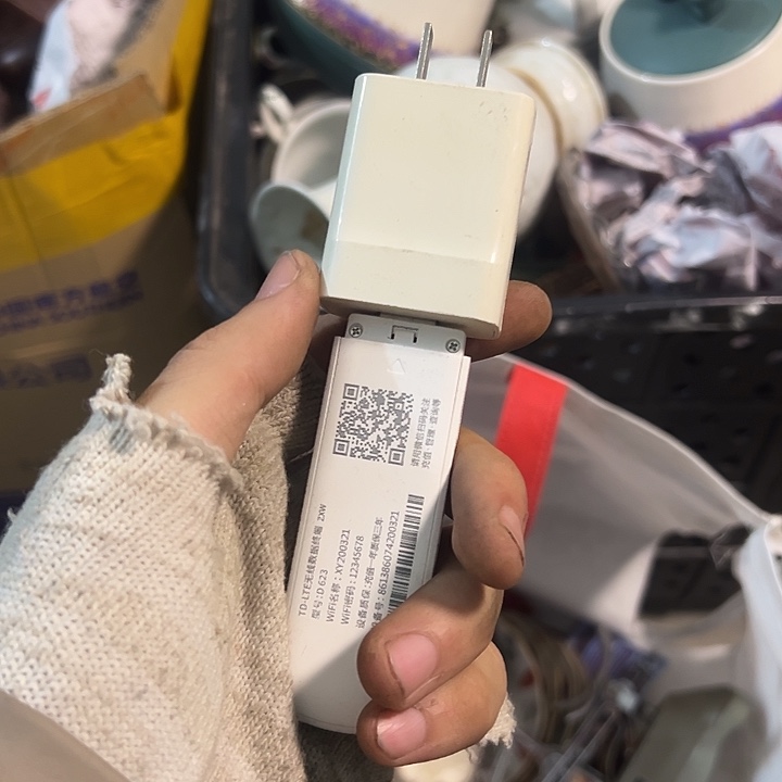 F***）卢氏黑黄檀（大叶紫檀）