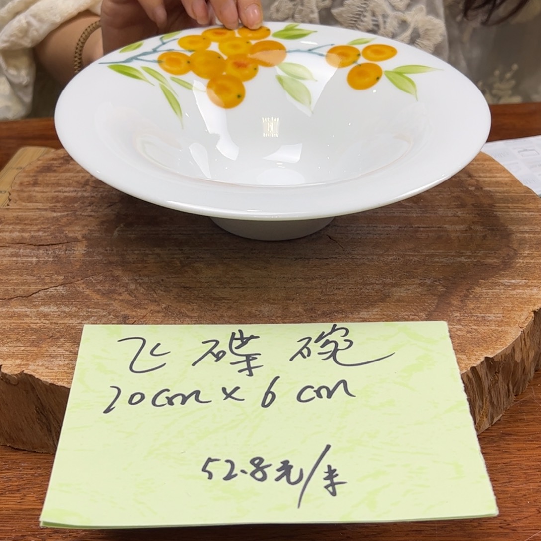瓷片景德镇陶瓷手工手绘制作