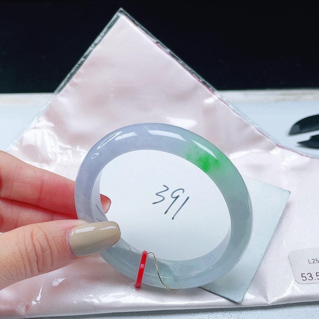 翡翠未镶嵌手镯53+贵妃