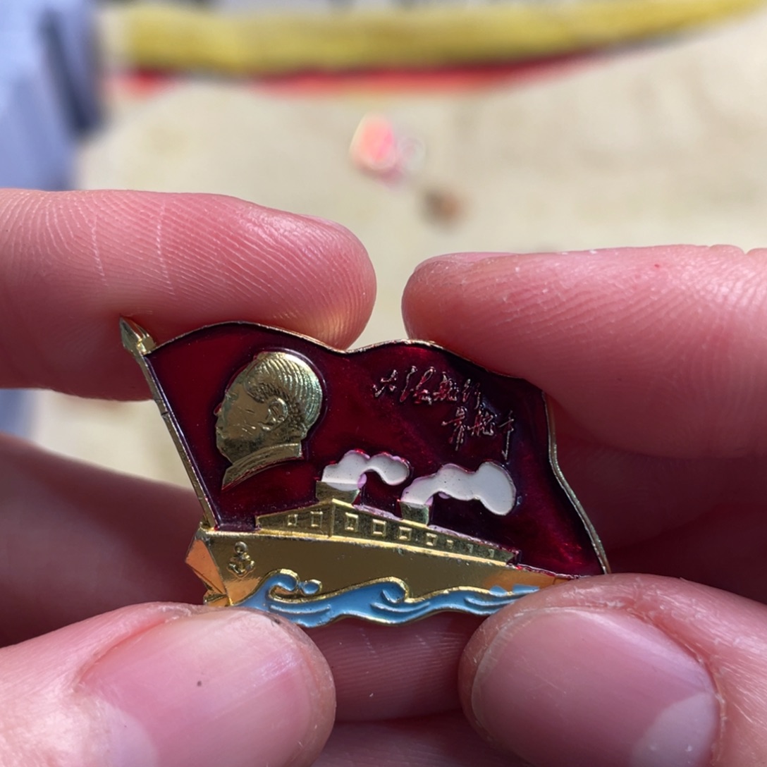 雁***潭章章章章章章 章章 章章