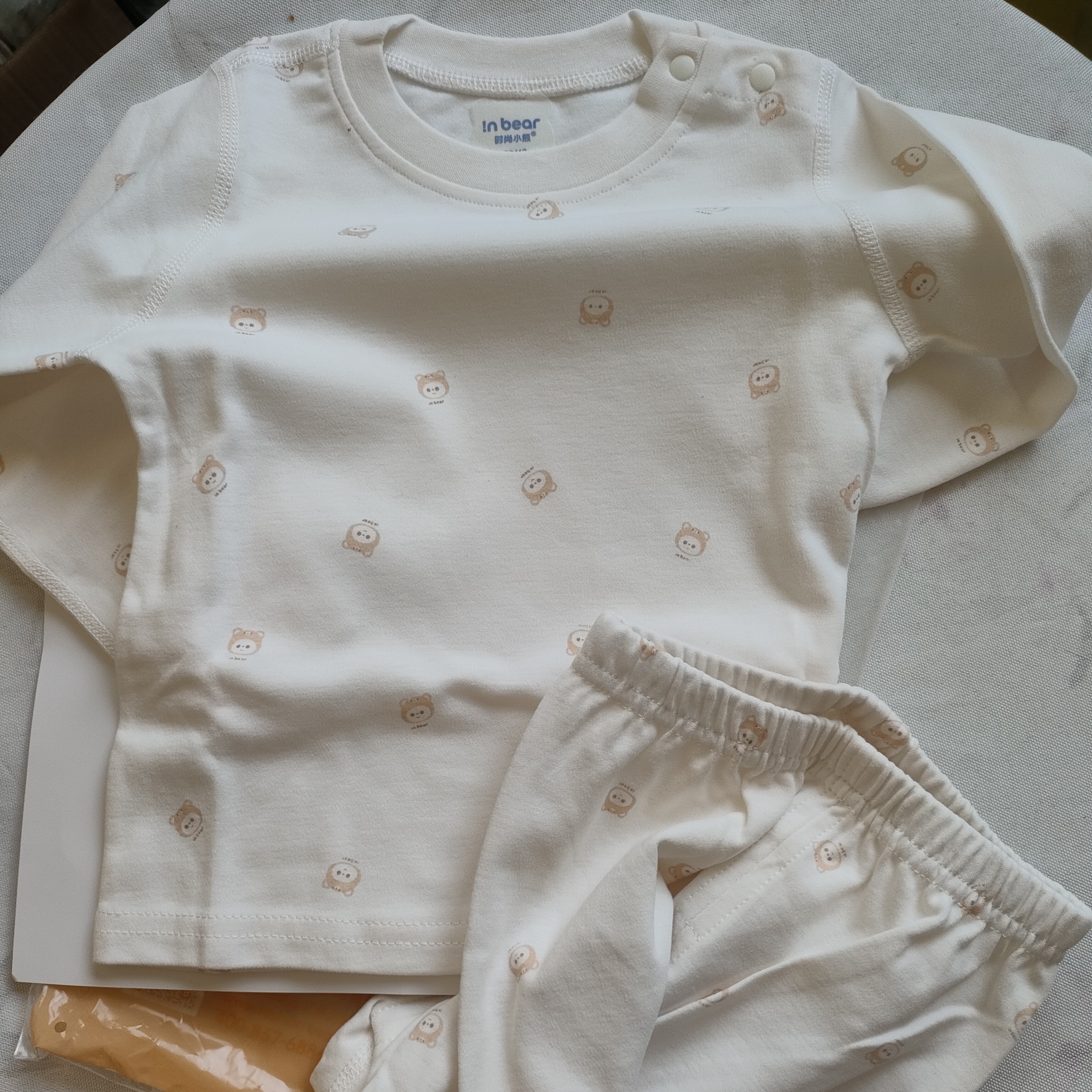 时尚小熊平腰套头对开百棉秋衣套