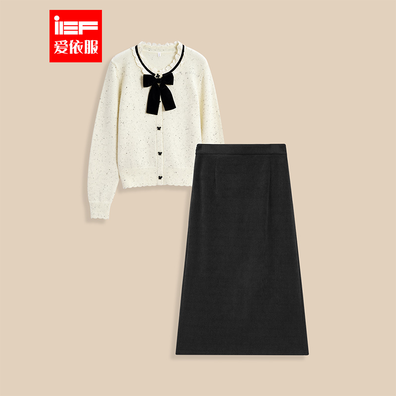 IEF/爱依服2025冬季新款韩版小香风时尚气质针织上下套装减龄显瘦
