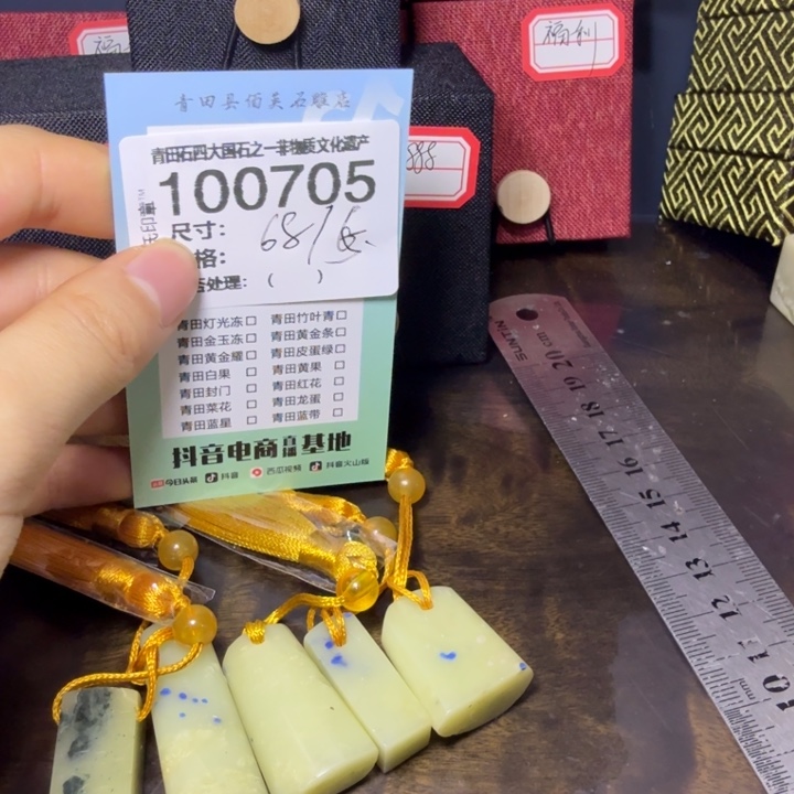 青田石1.1青田石雕厂家直销