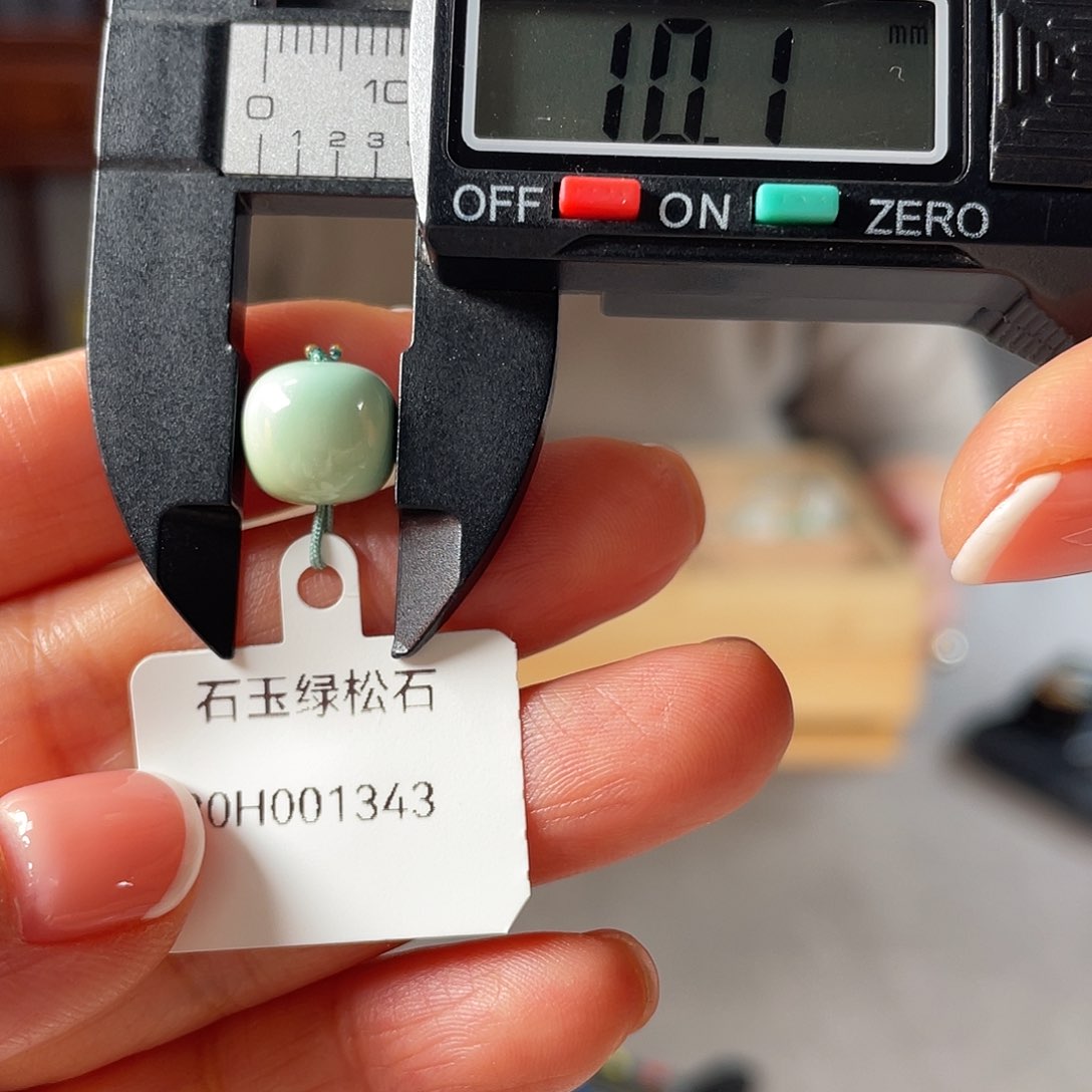 绿松石颈饰未镶嵌泡***?
