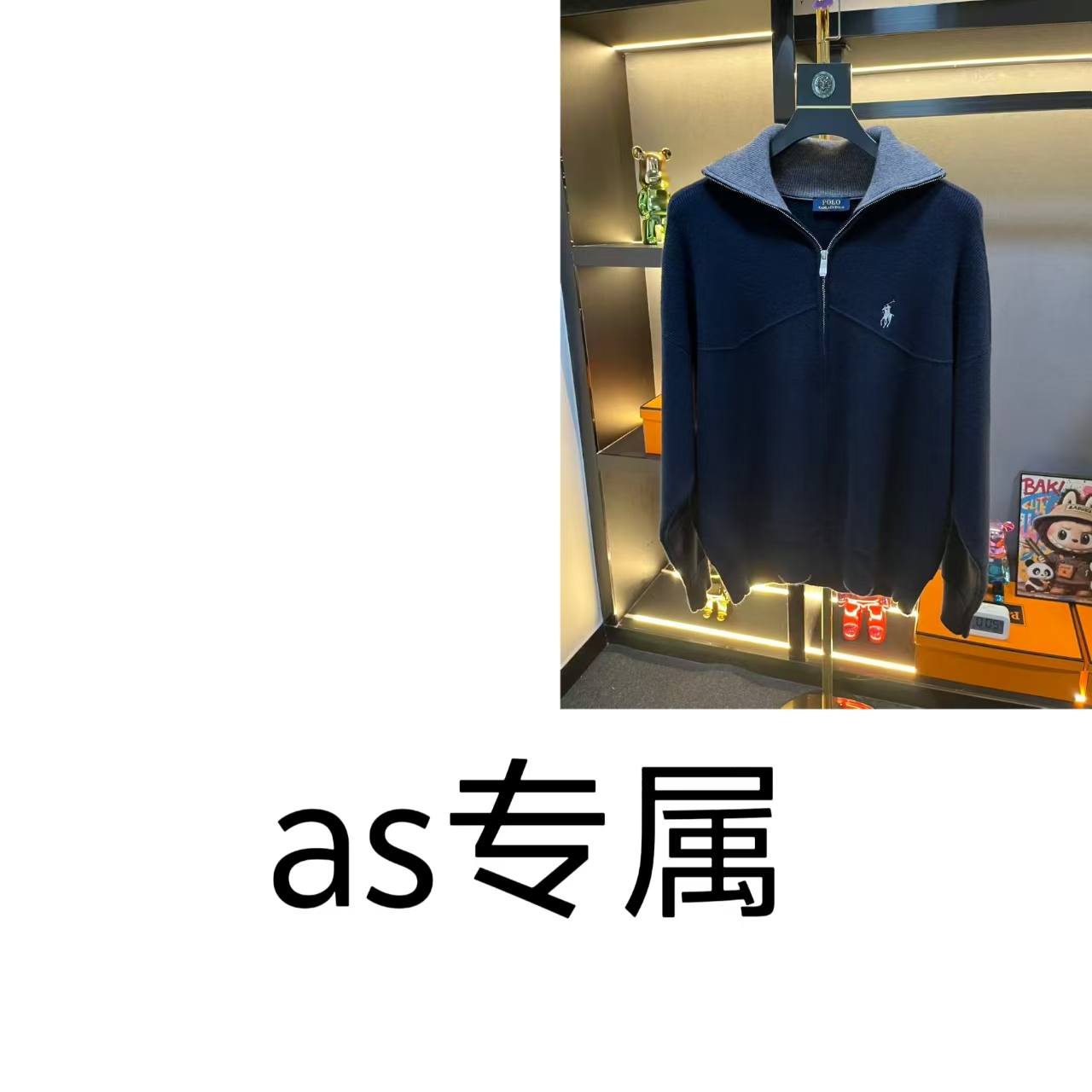 【as专属】2025年夏季藏蓝色毛衣情侣款 -MY50027