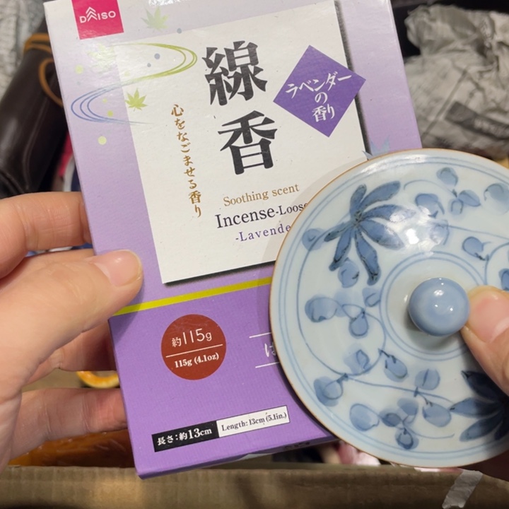 紫砂陶瓷艺术陶瓷艺术陶瓷艺术