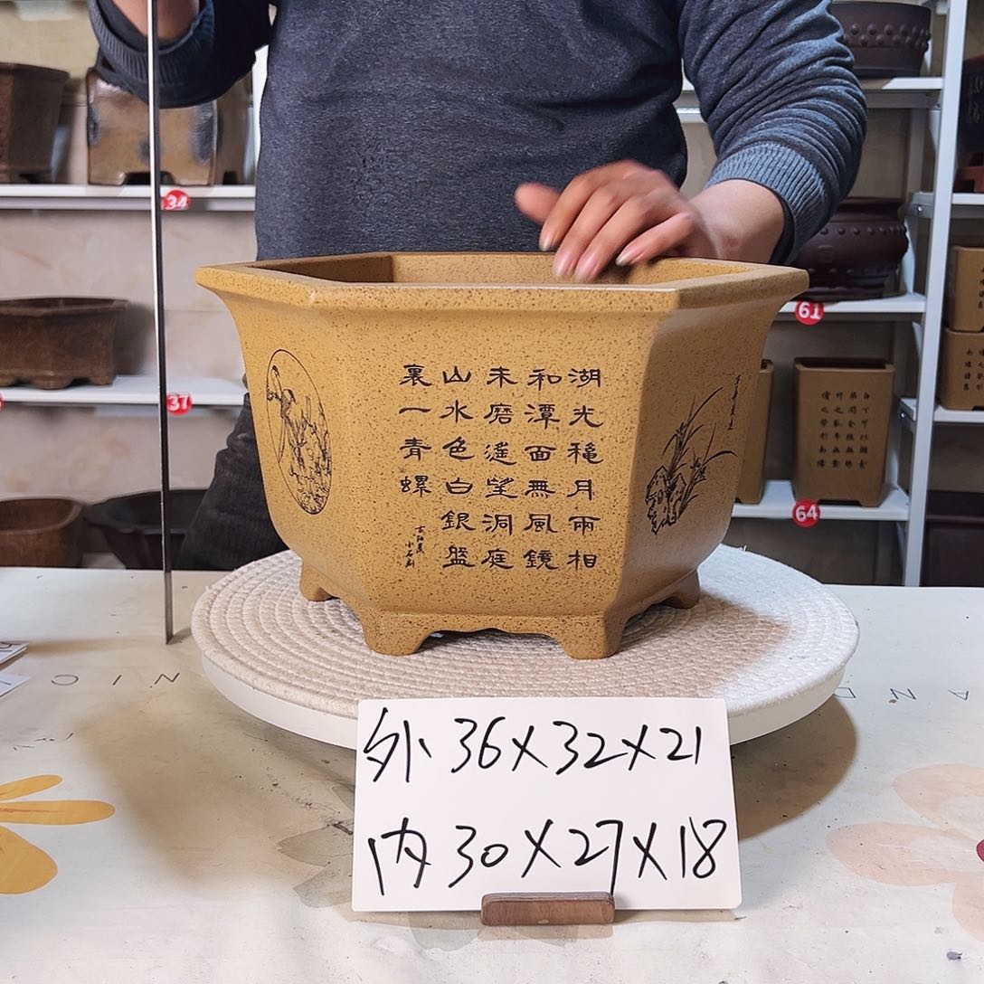 紫砂花盆紫砂花盆