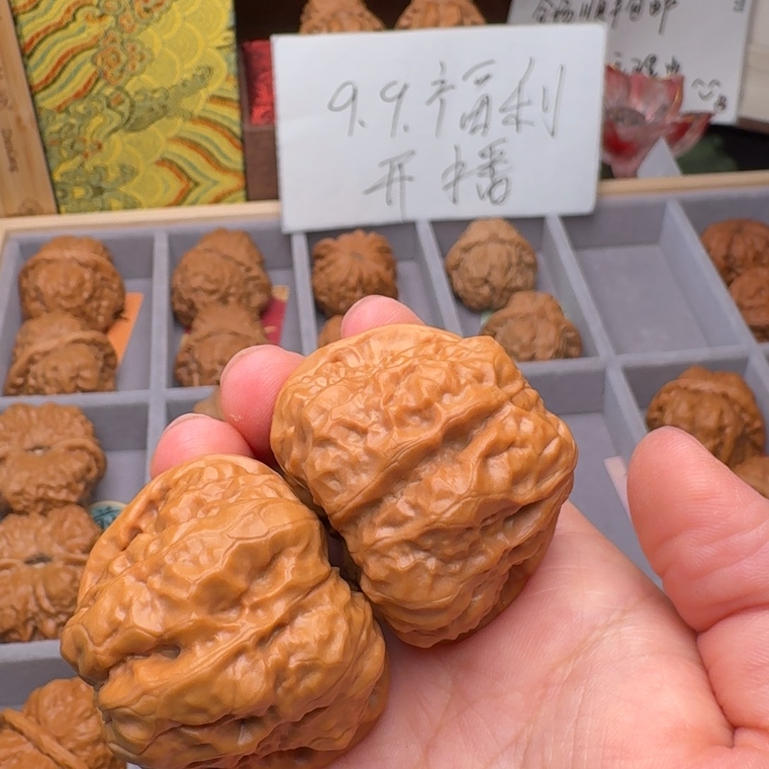 文玩核桃闪购商品蛤蟆41