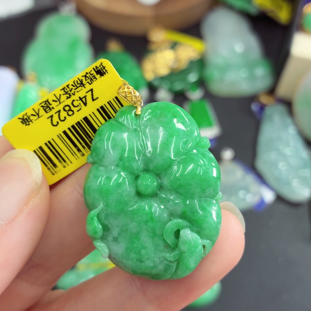 翡翠18K金镶嵌吊坠(不含链)