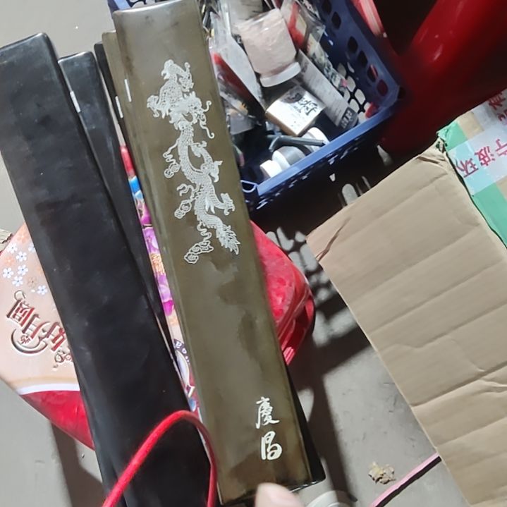 45实木浮漂盒发一个瑕疵