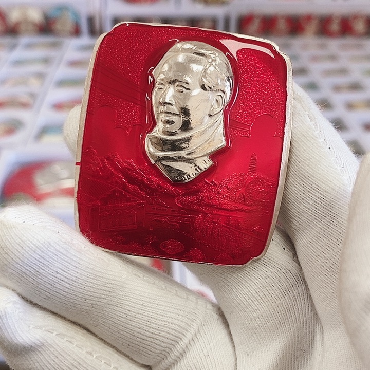 铝木****强健健康康快快乐乐