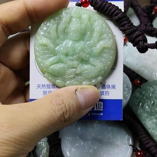 翡翠未镶嵌颈饰挂件