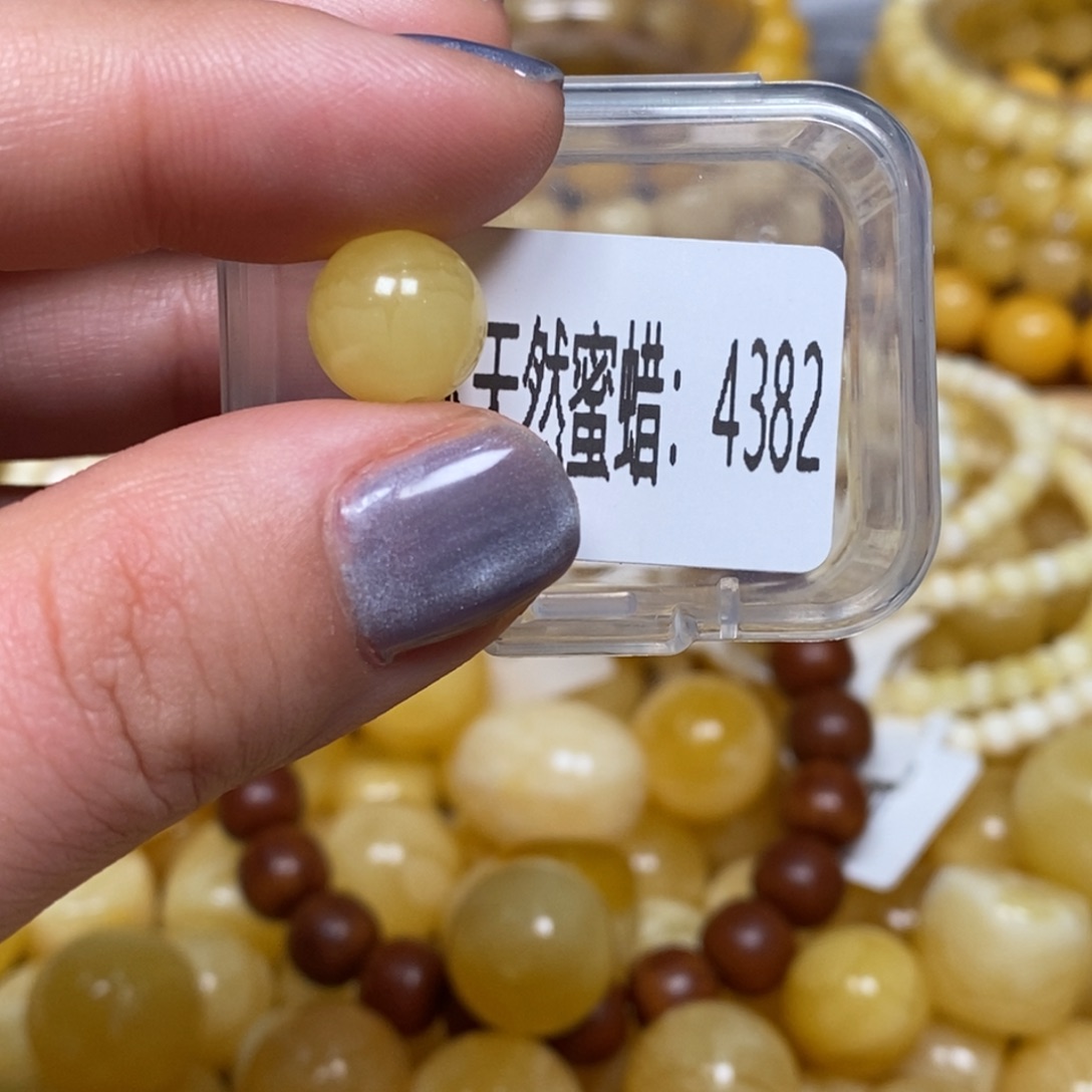 蜜蜡未镶嵌珠宝奇石4382