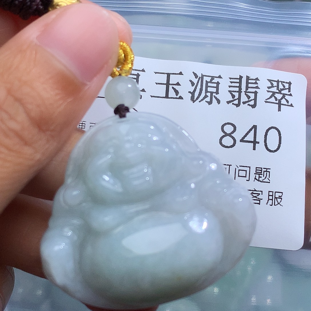 翡翠未镶嵌颈饰840