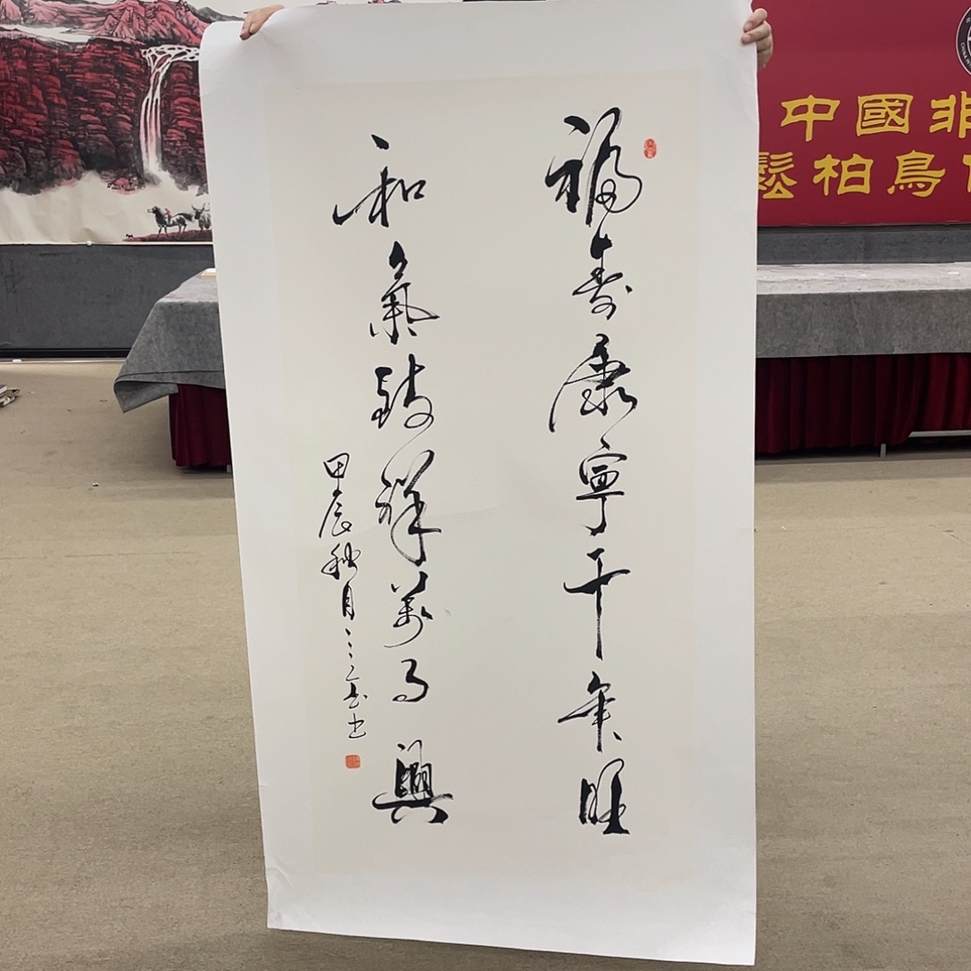 国画可口可乐的一年半年度最佳的