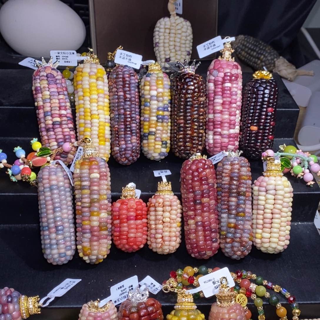 玉S****a文玩玉米打包价格