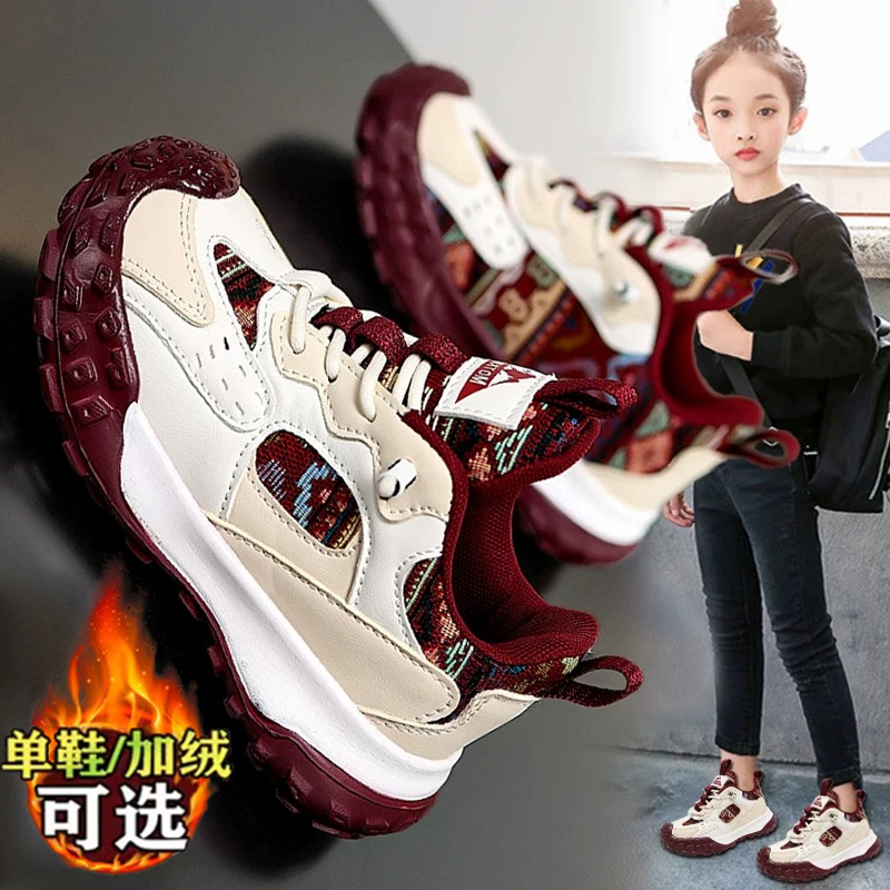 乔/丹断码女童运动鞋冬季新款儿童皮面软底跑步鞋女孩加绒老爹鞋