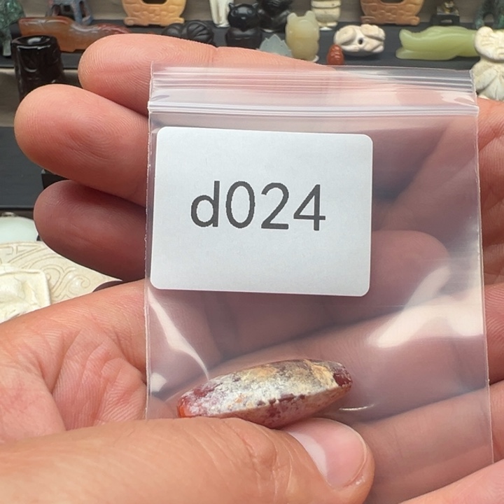 馒***头玛瑙/玉髓未镶嵌珠宝半成品