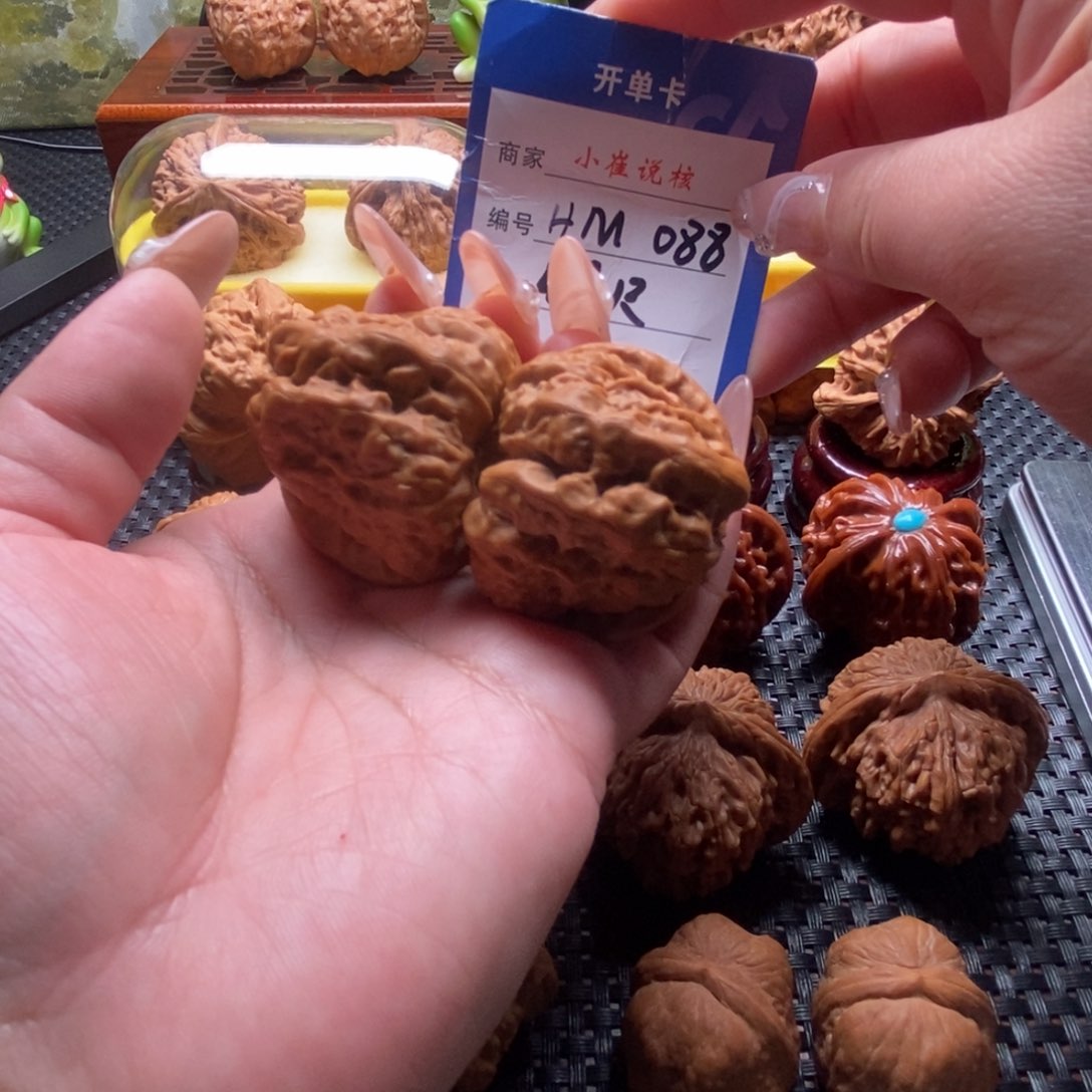 文玩核桃吊坠花****)蛤蟆41