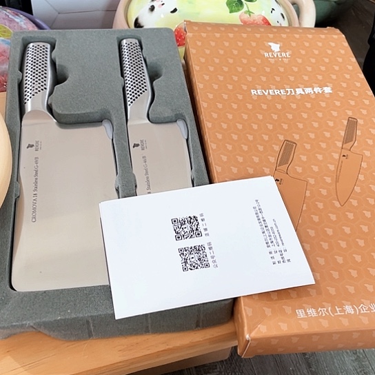 出口品牌2个陶瓷陶瓷