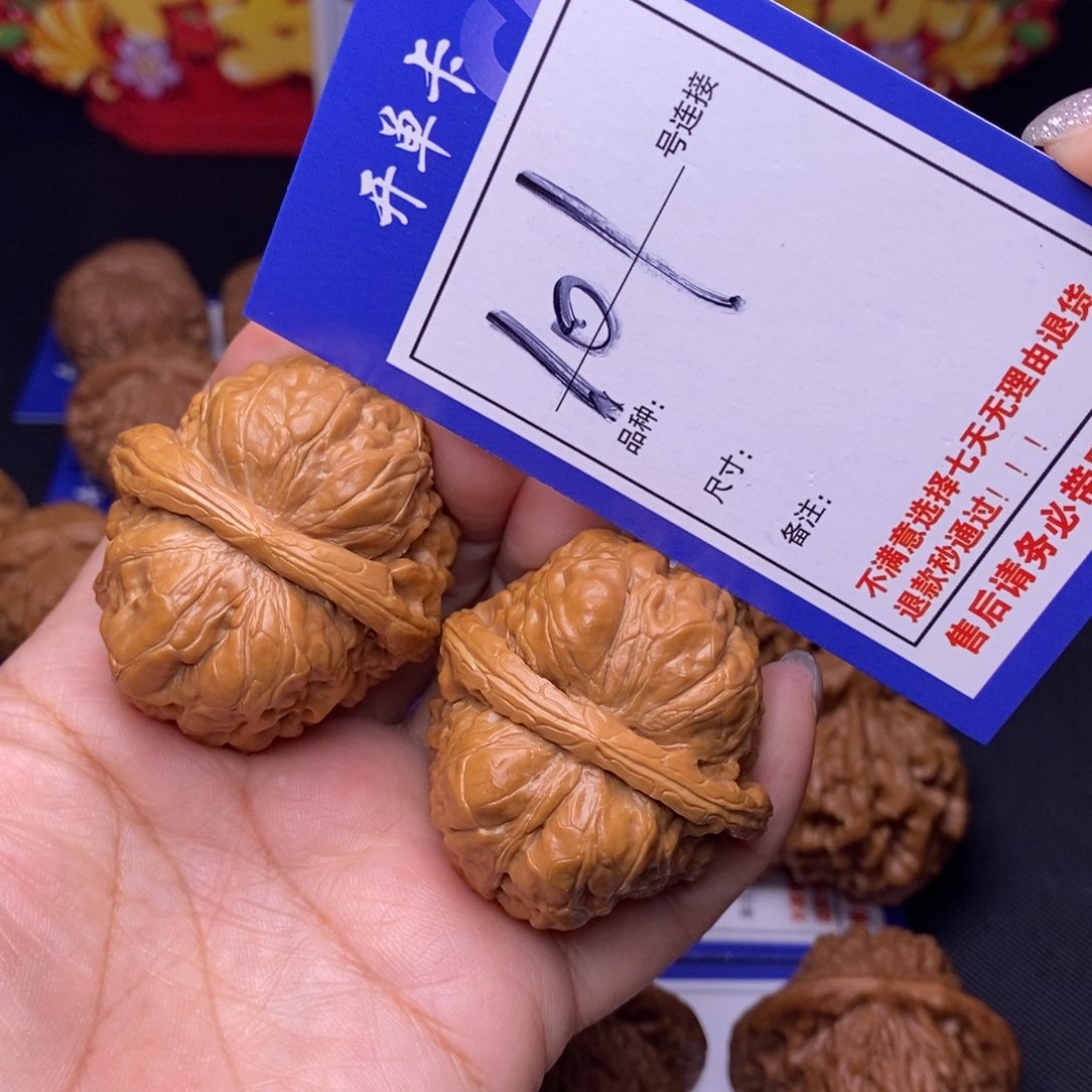 101号链接娃娃4.2尺00000