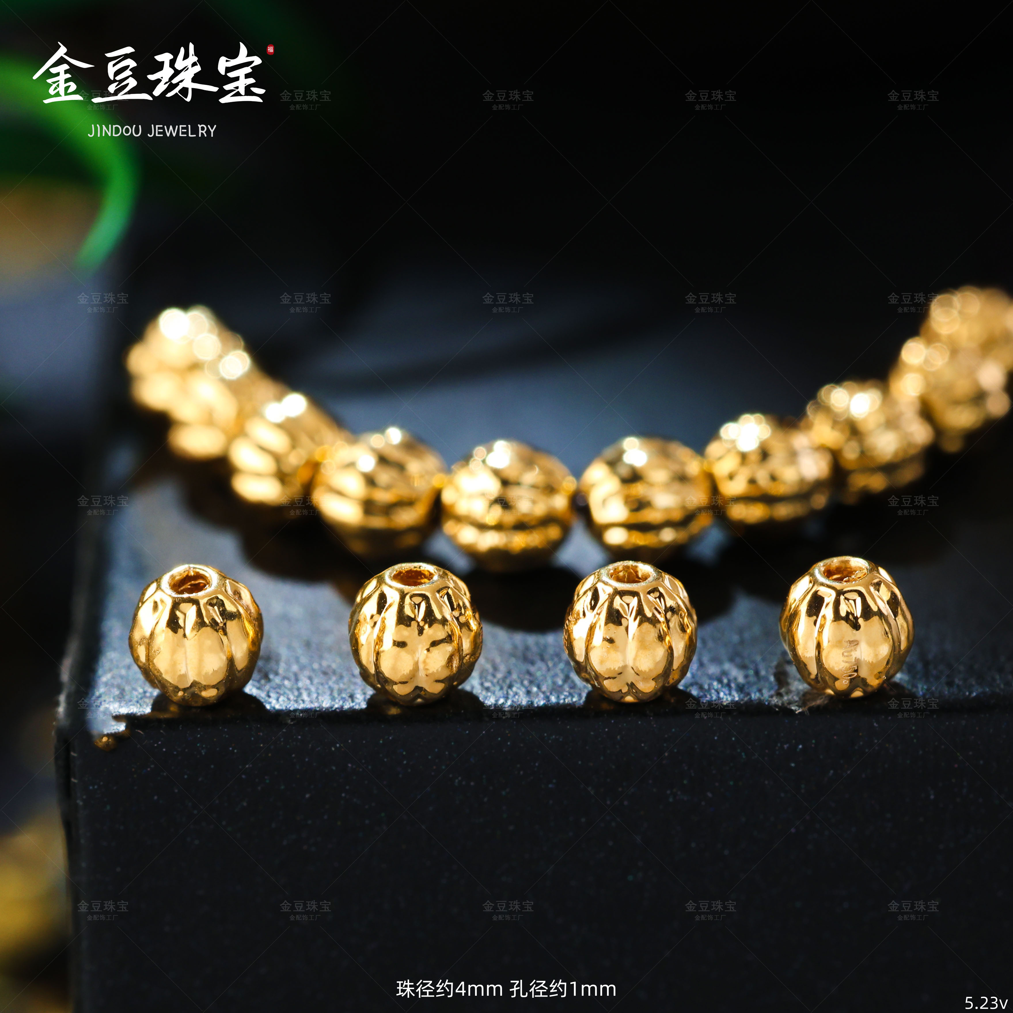 【金豆工厂】18K金4mm南瓜隔珠灯笼隔珠藏线束万向轴弟子珠（厚5D金）