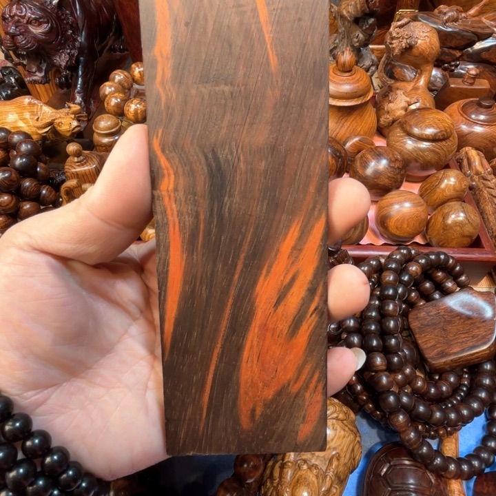交趾黄檀（大红酸枝）19-5.5-0.9黑飘红小板一块
