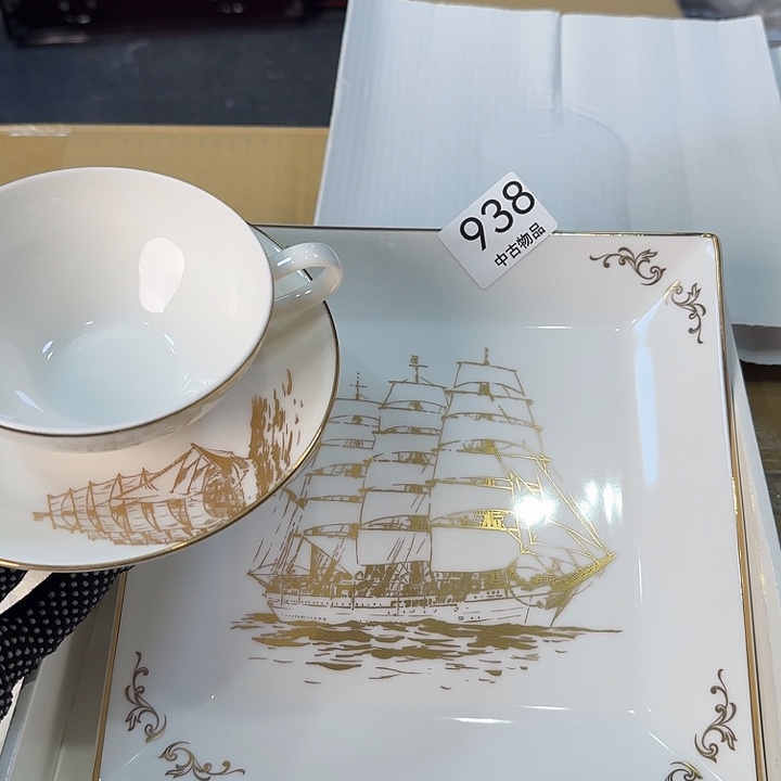 柒喜美瓷 拒绝假货很好看