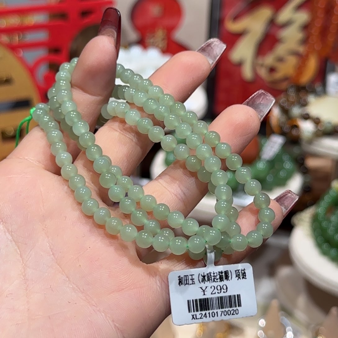 和田玉手串未镶嵌和田玉晴水手串卡5+