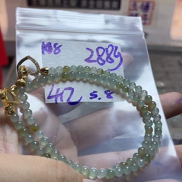 定制翡翠未镶嵌不退