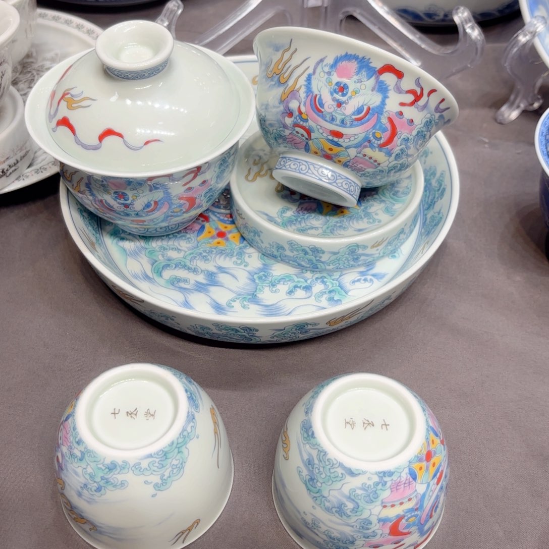 杯子景德镇陶瓷艺术展