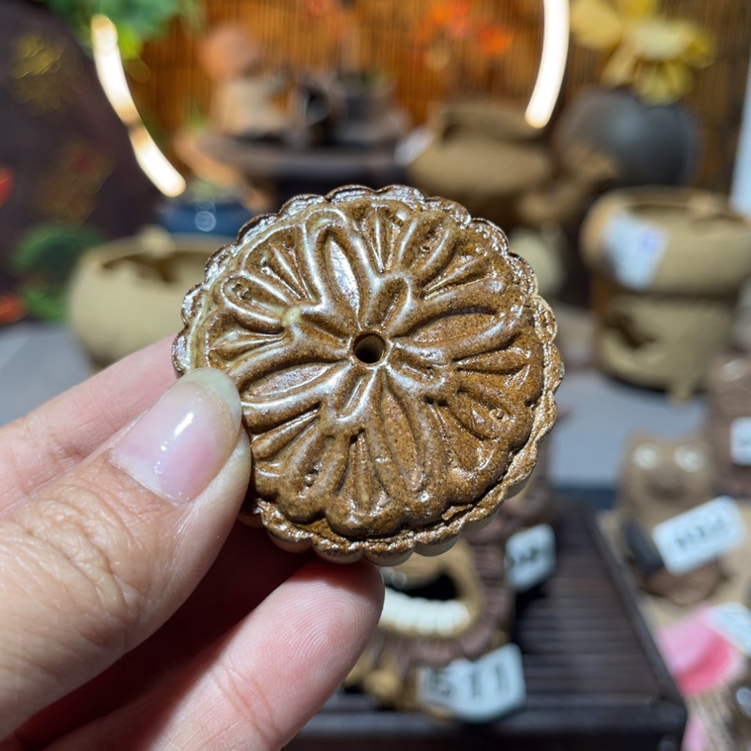 木村信弘柴烧保平