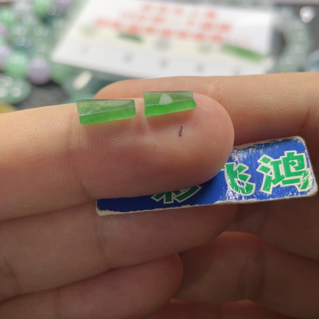 未镶嵌定制翡翠l*h翡翠