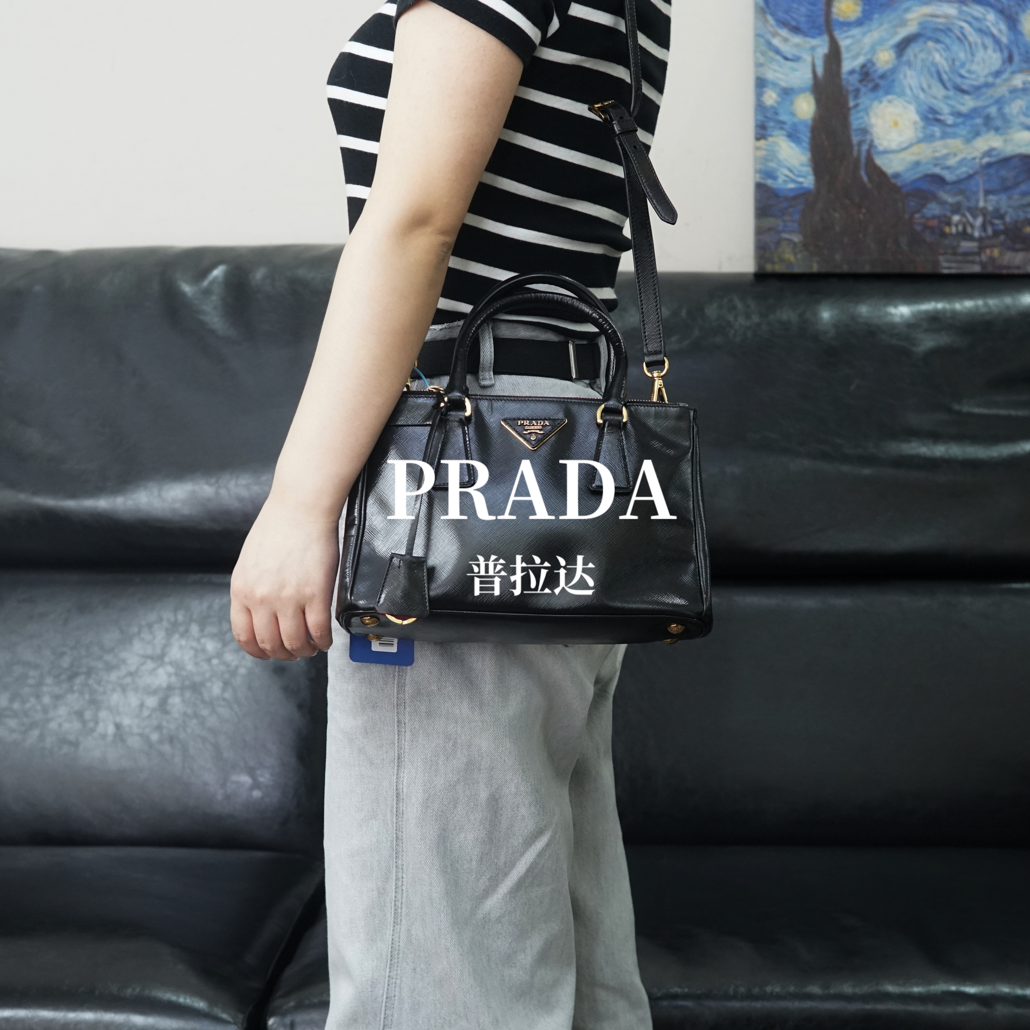 95新 Prada/普拉达 黑色杀手包/WJ04127424/7424