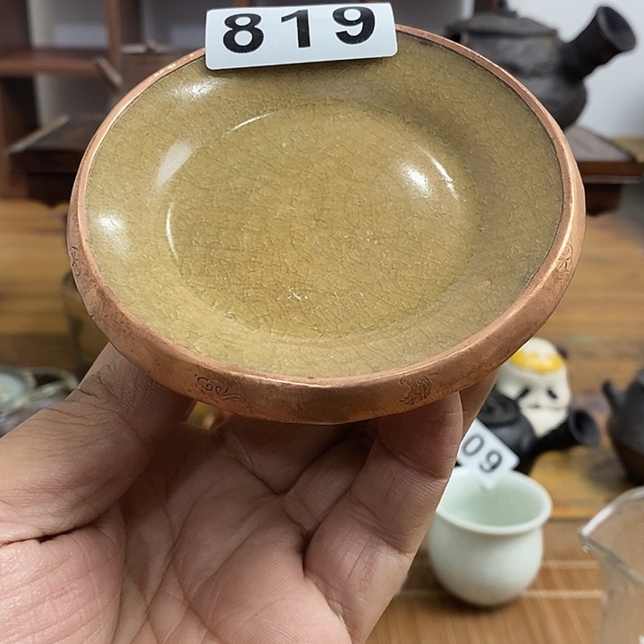 819哈哈哈哈哈哈哈哈哈哈
