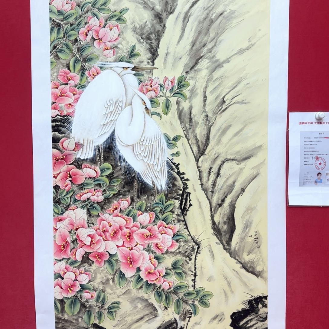 国画庆友老师国画精品