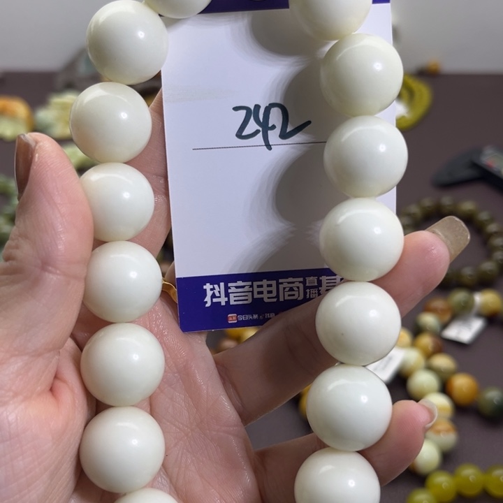 蛇纹石玉未镶嵌手链